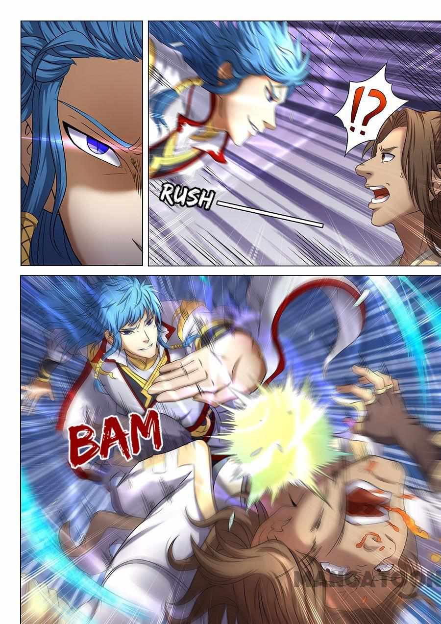 God of Martial Arts Chapter 110 2